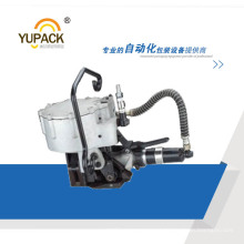 High Tension Automatic Combination Pneumatic Steel Strapping Machine with CE